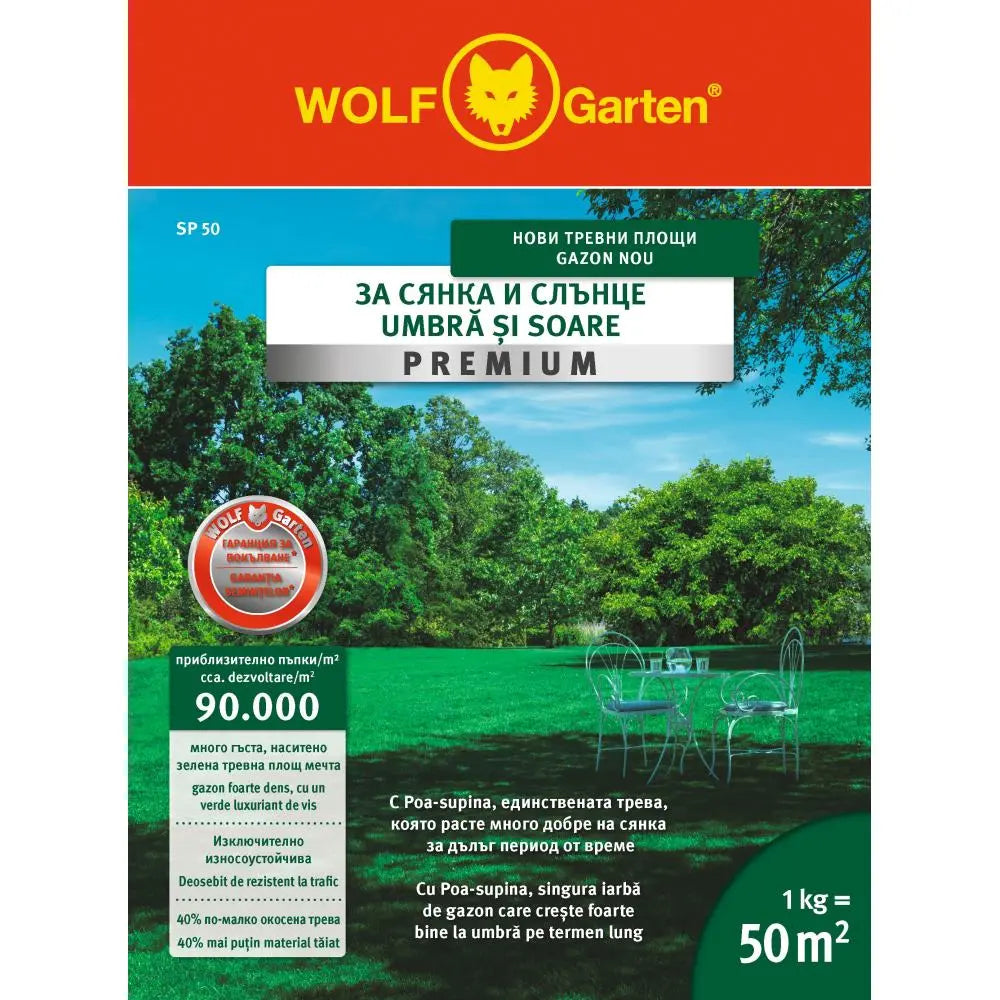 Wolf-Garten SP50 prémium gyepmagkeverék – napos és árnyékos területekre, 1 kg / 50 m²