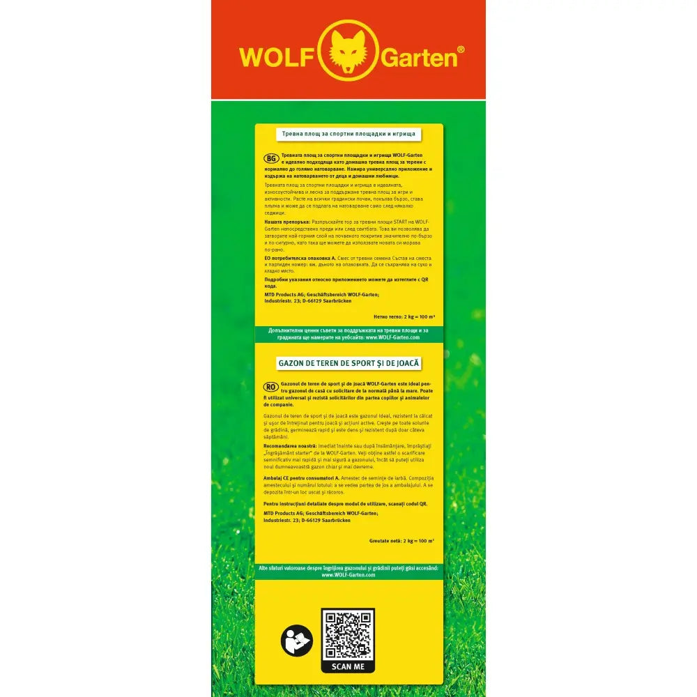 Wolf-Garten sport és játék gyepmagkeverék – tartós, gyorsan regenerálódó gyep, 2 kg, 100 m²