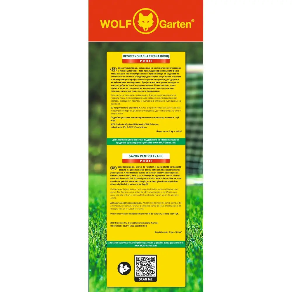 Wolf-Garten Heavy Duty gyepmagkeverék – sűrű, tartós gyep gyors csírázással, 2 kg / 100 m²