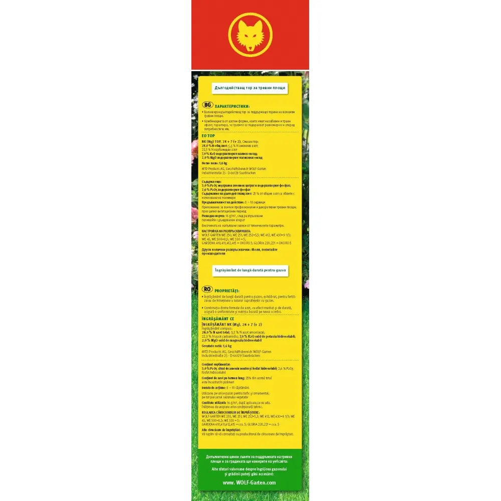 Wolf Garten lassú hatóanyag-leadású gyeptrágya – 1,6 kg / 100 m², 70 napos hatás